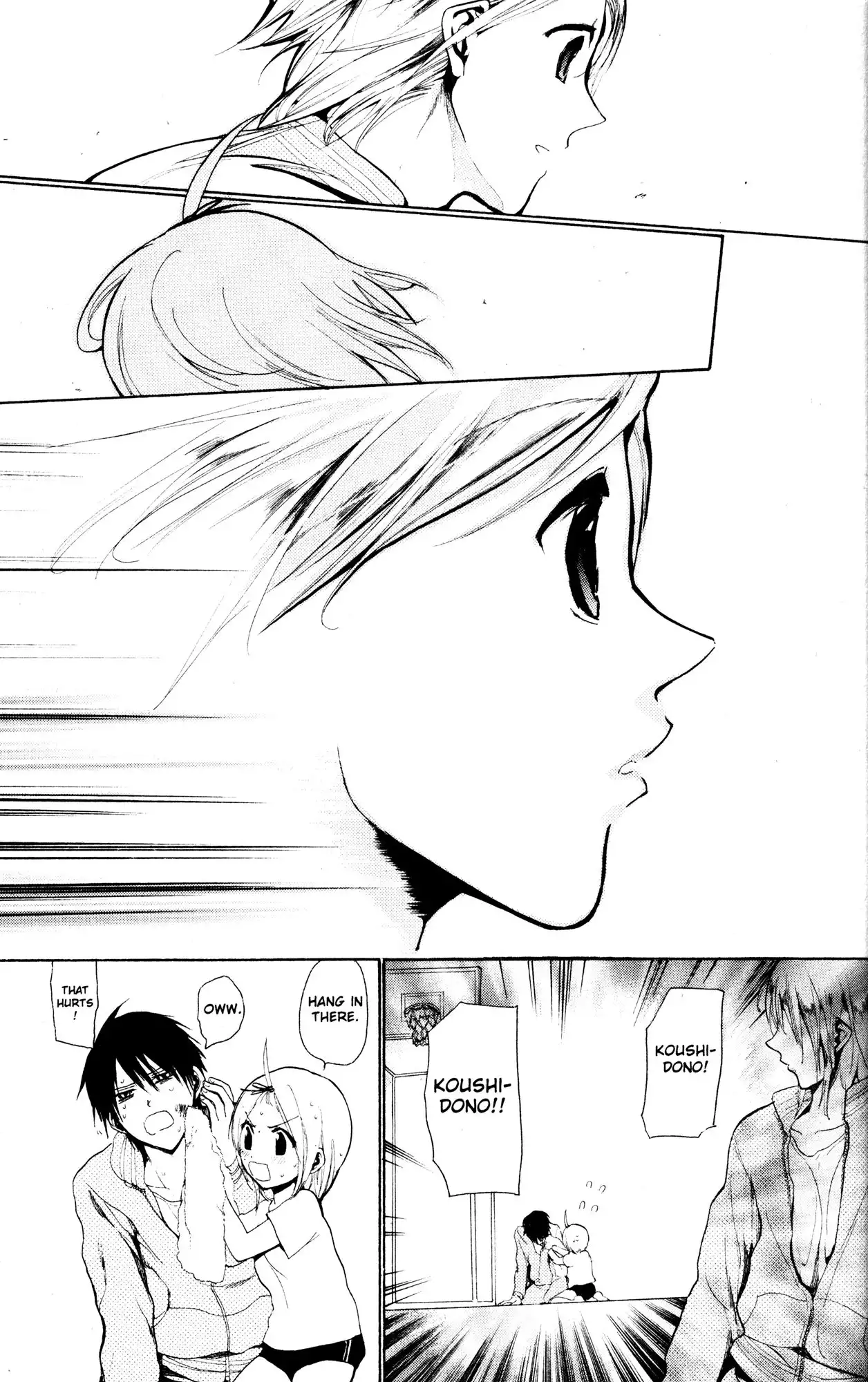 Sumomomo Momomo Chapter 58 21